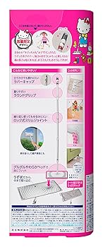 Amazon.co.jp: クイックルワイパー フロア用掃除道具 本体+2種類